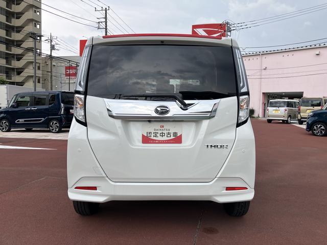 トールカスタムG ターボ9インチディスプレイオーディオ装備保証 新車保証・まごころ保証 1年間・走行距離無制限付き(東京都)の中古車
