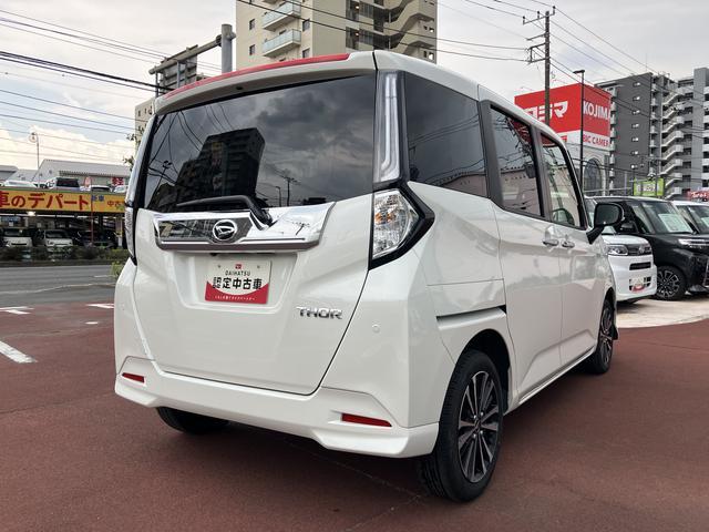 トールカスタムG ターボ9インチディスプレイオーディオ装備保証 新車保証・まごころ保証 1年間・走行距離無制限付き(東京都)の中古車