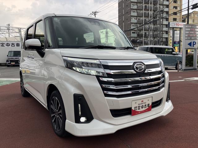 トールカスタムG ターボ9インチディスプレイオーディオ装備保証 新車保証・まごころ保証 1年間・走行距離無制限付き(東京都)の中古車