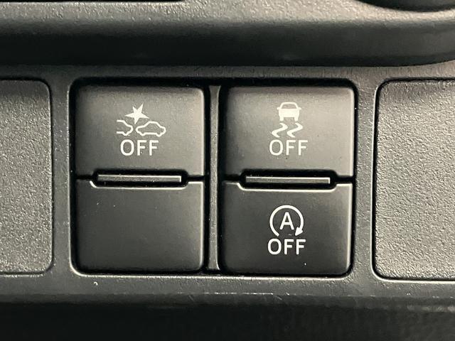 トールカスタムG ターボ9インチディスプレイオーディオ装備保証 新車保証・まごころ保証 1年間・走行距離無制限付き(東京都)の中古車
