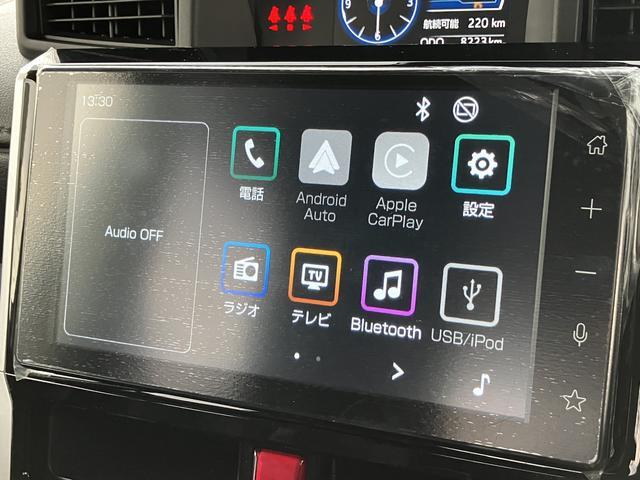 トールカスタムG ターボ9インチディスプレイオーディオ装備保証 新車保証・まごころ保証 1年間・走行距離無制限付き(東京都)の中古車