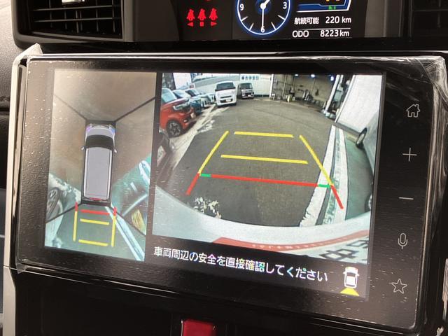 トールカスタムG ターボ9インチディスプレイオーディオ装備保証 新車保証・まごころ保証 1年間・走行距離無制限付き(東京都)の中古車