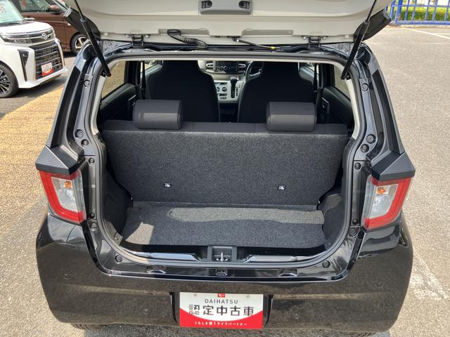 ミライースX SAIIIワイドBluetooth/USBチューナー装備保証 新車保証・まごころ保証 1年間・走行距離無制限付き(東京都)の中古車