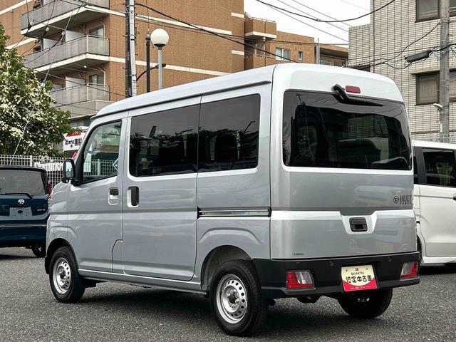 ハイゼットカーゴＤＸ　ワイドＢｌｕｅｔｏｏｔｈ／ＵＳＢチューナー装備保証　新車保証・まごころ保証　１年間・走行距離無制限付き・ワイドＢｌｕｅｔｏｏｔｈ／ＵＳＢチューナー装備・スマートアシスト装備（東京都）の中古車