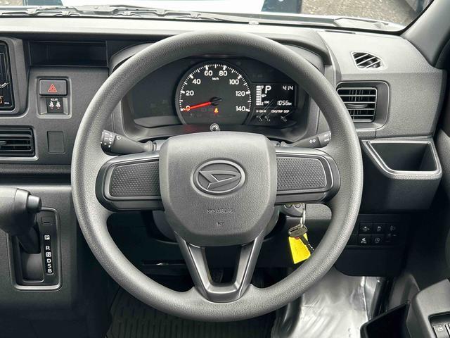 ハイゼットカーゴＤＸ　ワイドＢｌｕｅｔｏｏｔｈ／ＵＳＢチューナー装備保証　新車保証・まごころ保証　１年間・走行距離無制限付き・ワイドＢｌｕｅｔｏｏｔｈ／ＵＳＢチューナー装備・スマートアシスト装備（東京都）の中古車