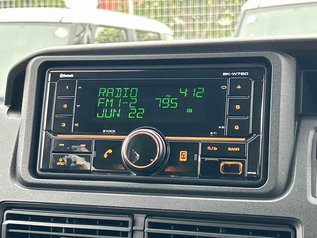 ハイゼットカーゴＤＸ　ワイドＢｌｕｅｔｏｏｔｈ／ＵＳＢチューナー装備保証　新車保証・まごころ保証　１年間・走行距離無制限付き・ワイドＢｌｕｅｔｏｏｔｈ／ＵＳＢチューナー装備・スマートアシスト装備（東京都）の中古車