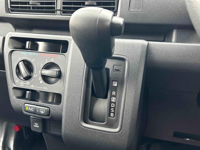 ハイゼットカーゴＤＸ　ワイドＢｌｕｅｔｏｏｔｈ／ＵＳＢチューナー装備保証　新車保証・まごころ保証　１年間・走行距離無制限付き・ワイドＢｌｕｅｔｏｏｔｈ／ＵＳＢチューナー装備・スマートアシスト装備（東京都）の中古車