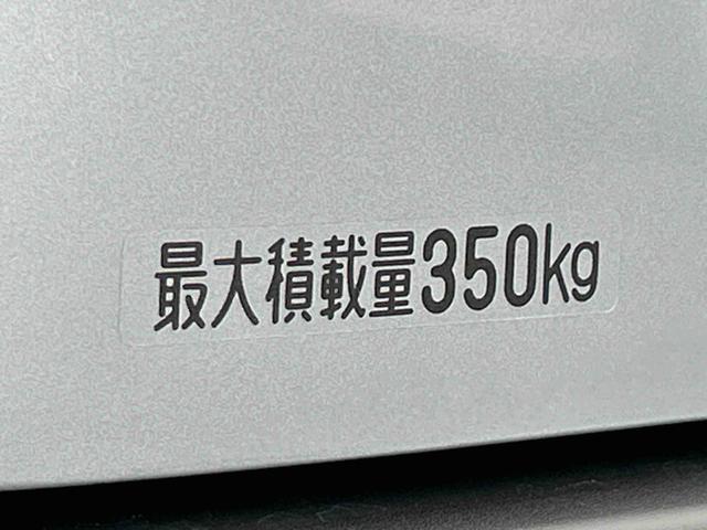 ハイゼットカーゴＤＸ　ワイドＢｌｕｅｔｏｏｔｈ／ＵＳＢチューナー装備保証　新車保証・まごころ保証　１年間・走行距離無制限付き・ワイドＢｌｕｅｔｏｏｔｈ／ＵＳＢチューナー装備・スマートアシスト装備（東京都）の中古車