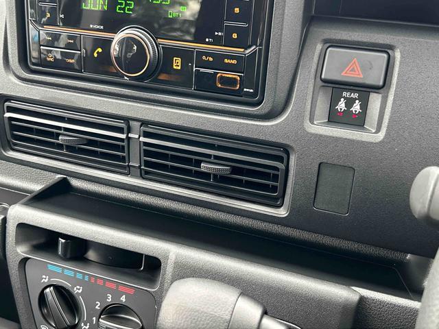 ハイゼットカーゴＤＸ　ワイドＢｌｕｅｔｏｏｔｈ／ＵＳＢチューナー装備保証　新車保証・まごころ保証　１年間・走行距離無制限付き・ワイドＢｌｕｅｔｏｏｔｈ／ＵＳＢチューナー装備・スマートアシスト装備（東京都）の中古車