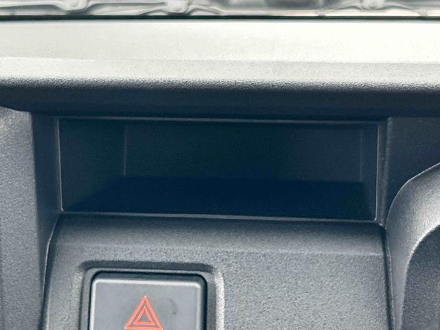 ハイゼットカーゴＤＸ　ワイドＢｌｕｅｔｏｏｔｈ／ＵＳＢチューナー装備保証　新車保証・まごころ保証　１年間・走行距離無制限付き・ワイドＢｌｕｅｔｏｏｔｈ／ＵＳＢチューナー装備・スマートアシスト装備（東京都）の中古車