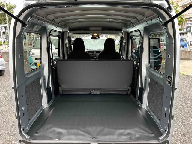 ハイゼットカーゴＤＸ　ワイドＢｌｕｅｔｏｏｔｈ／ＵＳＢチューナー装備保証　新車保証・まごころ保証　１年間・走行距離無制限付き・ワイドＢｌｕｅｔｏｏｔｈ／ＵＳＢチューナー装備・スマートアシスト装備（東京都）の中古車