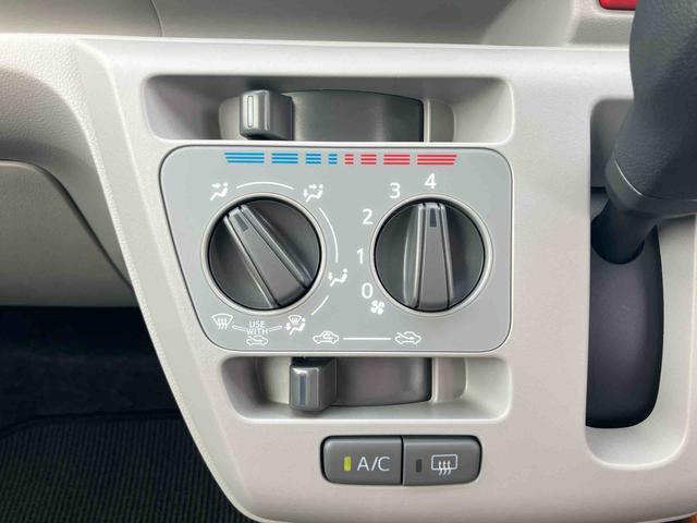 ミライースX SAIIIワイドBluetooth/USBチューナー装備保証 新車保証・まごころ保証 1年間・走行距離無制限付き(東京都)の中古車