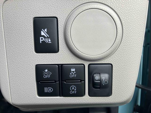 ミライースX SAIIIワイドBluetooth/USBチューナー装備保証 新車保証・まごころ保証 1年間・走行距離無制限付き(東京都)の中古車