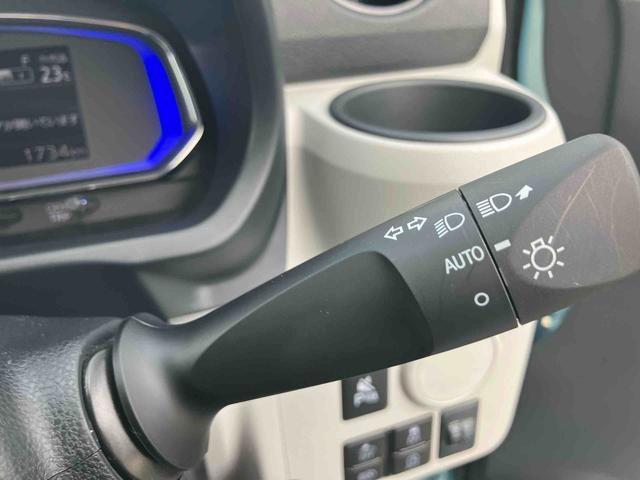 ミライースX SAIIIワイドBluetooth/USBチューナー装備保証 新車保証・まごころ保証 1年間・走行距離無制限付き(東京都)の中古車