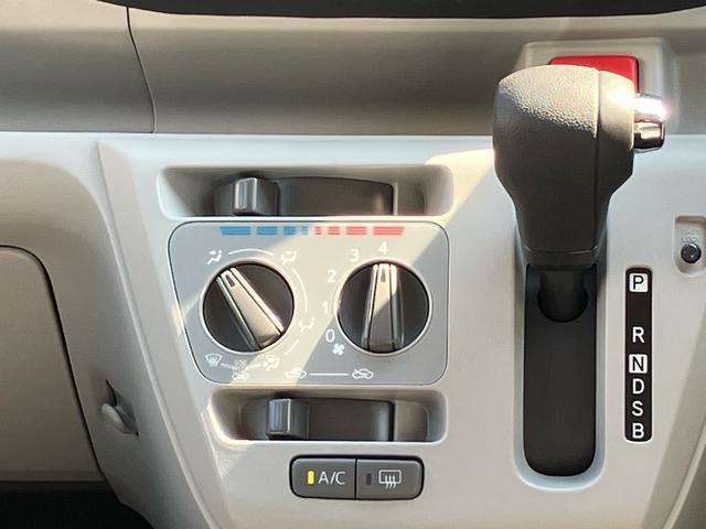 ミライースX SAIIIワイドBluetooth/USBチューナー装備保証 新車保証・まごころ保証 1年間・走行距離無制限付き・ワイドBluetooth/USBチューナー装備・LEDヘッドライト装備(東京都)の中古車