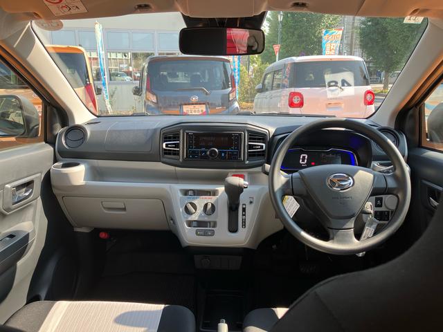 ミライースX SAIIIワイドBluetooth/USBチューナー装備保証 新車保証・まごころ保証 1年間・走行距離無制限付き・ワイドBluetooth/USBチューナー装備・LEDヘッドライト装備(東京都)の中古車