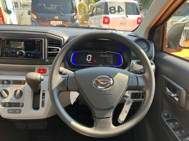 ミライースX SAIIIワイドBluetooth/USBチューナー装備保証 新車保証・まごころ保証 1年間・走行距離無制限付き・ワイドBluetooth/USBチューナー装備・LEDヘッドライト装備(東京都)の中古車