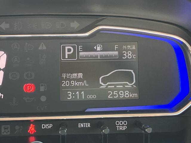 ミライースX SAIIIワイドBluetooth/USBチューナー装備保証 新車保証・まごころ保証 1年間・走行距離無制限付き・ワイドBluetooth/USBチューナー装備・LEDヘッドライト装備(東京都)の中古車