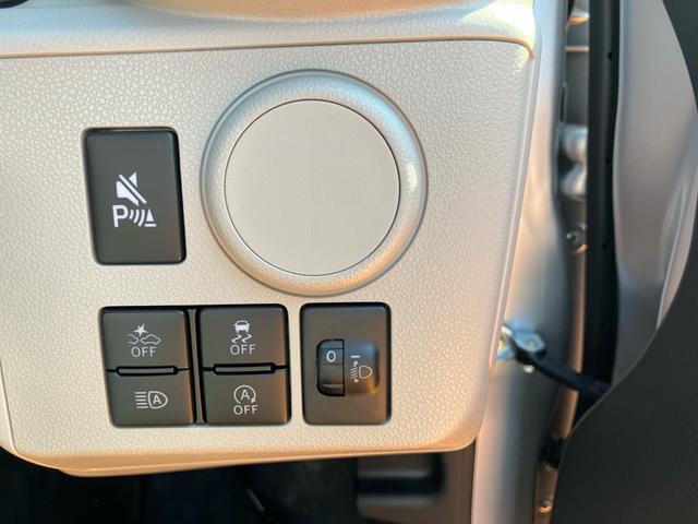 ミライースX SAIIIワイドBluetooth/USBチューナー装備保証 新車保証・まごころ保証 1年間・走行距離無制限付き・ワイドBluetooth/USBチューナー装備・LEDヘッドライト装備(東京都)の中古車