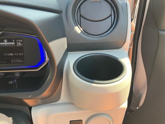 ミライースX SAIIIワイドBluetooth/USBチューナー装備保証 新車保証・まごころ保証 1年間・走行距離無制限付き・ワイドBluetooth/USBチューナー装備・LEDヘッドライト装備(東京都)の中古車