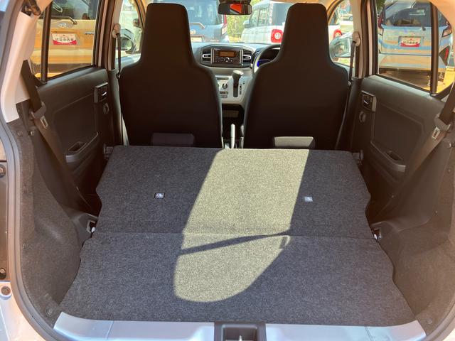 ミライースX SAIIIワイドBluetooth/USBチューナー装備保証 新車保証・まごころ保証 1年間・走行距離無制限付き・ワイドBluetooth/USBチューナー装備・LEDヘッドライト装備(東京都)の中古車