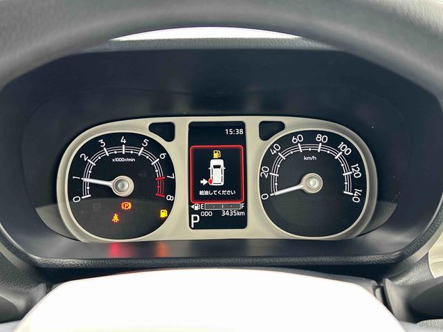 ムーヴキャンバスストライプスG 9インチディスプレイオーディオ装備保証 新車保証・まごころ保証 1年間・走行距離無制限付き(東京都)の中古車