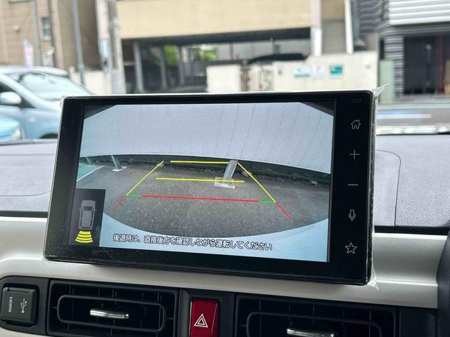 ムーヴキャンバスストライプスG 9インチディスプレイオーディオ装備保証 新車保証・まごころ保証 1年間・走行距離無制限付き(東京都)の中古車