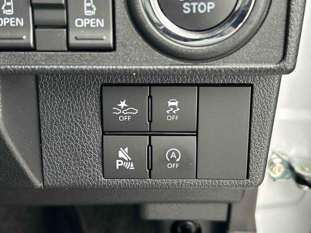 ムーヴキャンバスストライプスG 9インチディスプレイオーディオ装備保証 新車保証・まごころ保証 1年間・走行距離無制限付き(東京都)の中古車