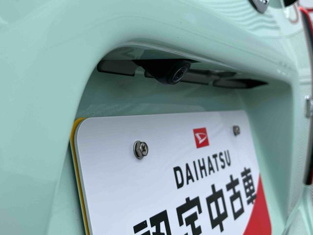 タントX 9インチディスプレイオーディオ装備保証 新車保証・まごころ保証 1年間・走行距離無制限付き(東京都)の中古車