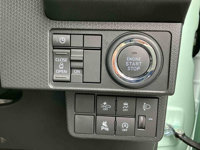 タントX 9インチディスプレイオーディオ装備保証 新車保証・まごころ保証 1年間・走行距離無制限付き(東京都)の中古車