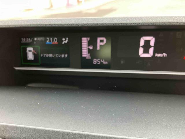 タントX 9インチディスプレイオーディオ装備保証 新車保証・まごころ保証 1年間・走行距離無制限付き(東京都)の中古車
