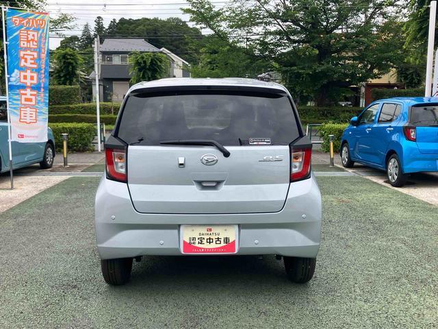 ミライースX SAIII7インチナビ・バックカメラ・ドラレコ装備保証 新車保証・まごころ保証 1年間・走行距離無制限付き・7インチナビ・バックカメラ・ドラレコ・装備・LEDヘッドライト装備(東京都)の中古車