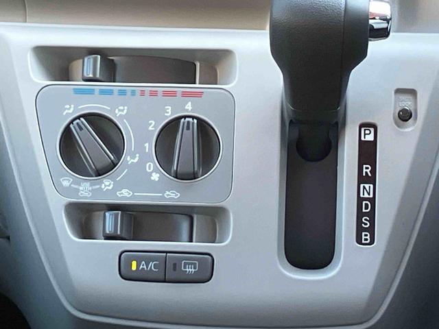 ミライースX SAIIIワイドBluetooth/USBチューナー装備保証 新車保証・まごころ保証 1年間・走行距離無制限付き(東京都)の中古車