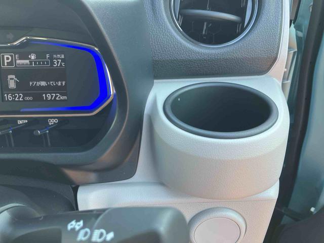 ミライースX SAIIIワイドBluetooth/USBチューナー装備保証 新車保証・まごころ保証 1年間・走行距離無制限付き(東京都)の中古車