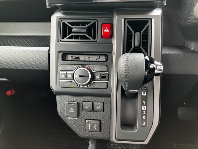 タフトG ダーククロムベンチャー保証 新車保証・まごころ保証 1年間・走行距離無制限付き・9インチディスプレイオーディオ装備・LEDヘッドライト装備・オートエアコン装備(東京都)の中古車