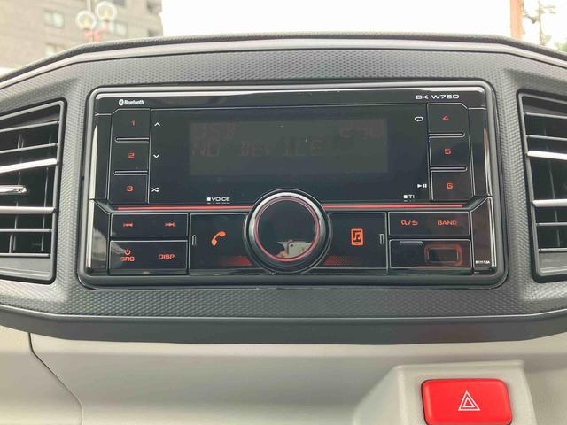 ミライースＸ　ＳＡIIIワイドＢｌｕｅｔｏｏｔｈ／ＵＳＢチューナー装備保証　新車保証・まごころ保証　１年間・走行距離無制限付き・ワイドＢｌｕｅｔｏｏｔｈ／ＵＳＢチューナー装備・スマートアシスト装備（東京都）の中古車