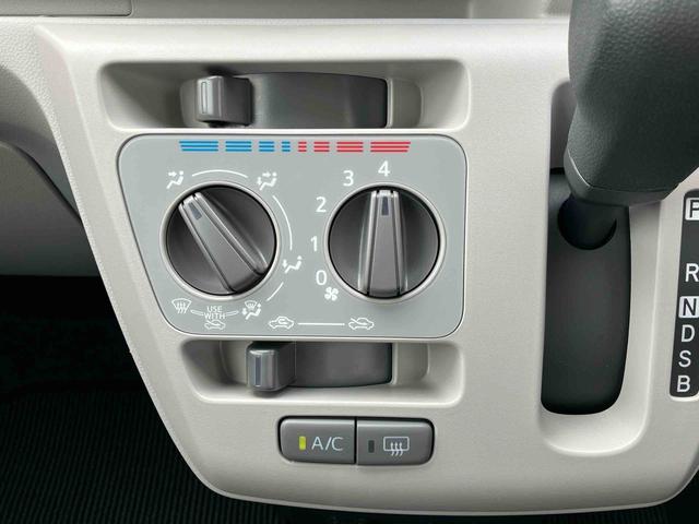 ミライースＸ　ＳＡIIIワイドＢｌｕｅｔｏｏｔｈ／ＵＳＢチューナー装備保証　新車保証・まごころ保証　１年間・走行距離無制限付き・ワイドＢｌｕｅｔｏｏｔｈ／ＵＳＢチューナー装備・スマートアシスト装備（東京都）の中古車