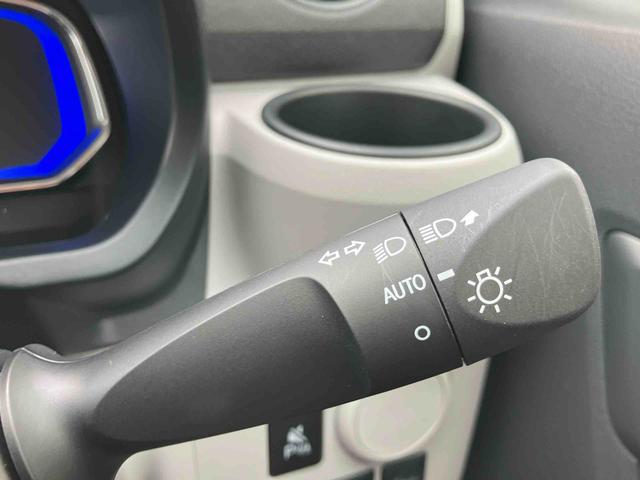 ミライースＸ　ＳＡIIIワイドＢｌｕｅｔｏｏｔｈ／ＵＳＢチューナー装備保証　新車保証・まごころ保証　１年間・走行距離無制限付き・ワイドＢｌｕｅｔｏｏｔｈ／ＵＳＢチューナー装備・スマートアシスト装備（東京都）の中古車