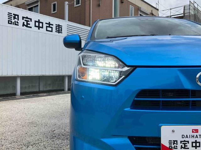 ミライースＸ　ＳＡIIIワイドＢｌｕｅｔｏｏｔｈ／ＵＳＢチューナー装備保証　新車保証・まごころ保証　１年間・走行距離無制限付き・ワイドＢｌｕｅｔｏｏｔｈ／ＵＳＢチューナー装備・スマートアシスト装備（東京都）の中古車