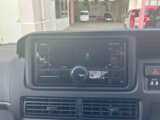 ハイゼットカーゴDX ワイドBluetooth/USBチューナー装備保証 新車保証・まごころ保証 1年間・走行距離無制限付き 走行距離1,059km Bluetooth/USBチューナー マニュアルエアコン パワーウィンドウ 前後コーナーセンサー キーレスエントリー(東京都)の中古車