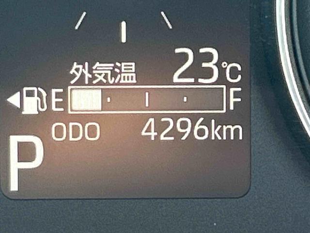 ムーヴＲＳ　９インチディスプレイオーディオ装備・バックカメラ保証　新車保証・まごころ保証　１年間・走行距離無制限付き・９インチディスプレイオーディオ装備・ＬＥＤヘッドライト装備・両ドア電動スライドドア（東京都）の中古車