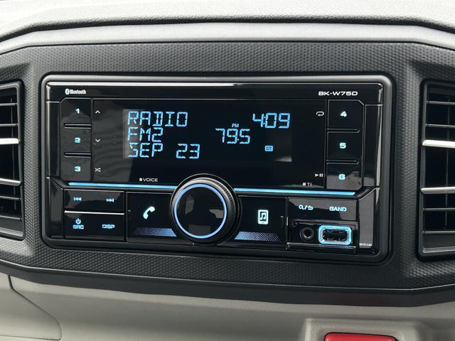 ミライースX SAIIIワイドBluetooth/USBチューナー装備保証 新車保証・まごころ保証 1年間・走行距離無制限付き(東京都)の中古車