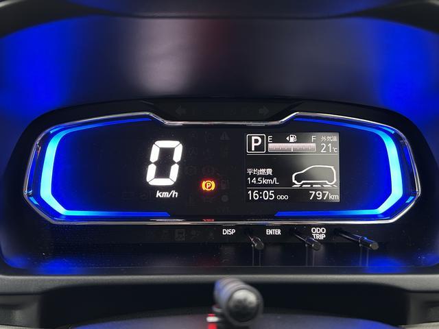 ミライースX SAIIIワイドBluetooth/USBチューナー装備保証 新車保証・まごころ保証 1年間・走行距離無制限付き(東京都)の中古車