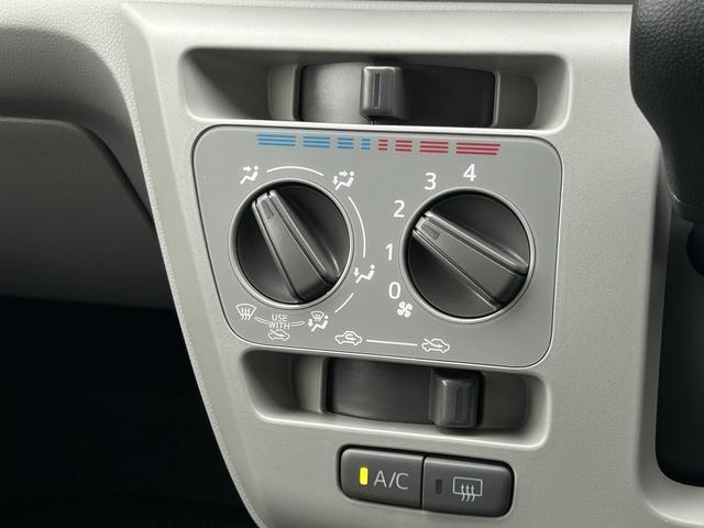 ミライースX SAIIIワイドBluetooth/USBチューナー装備保証 新車保証・まごころ保証 1年間・走行距離無制限付き(東京都)の中古車