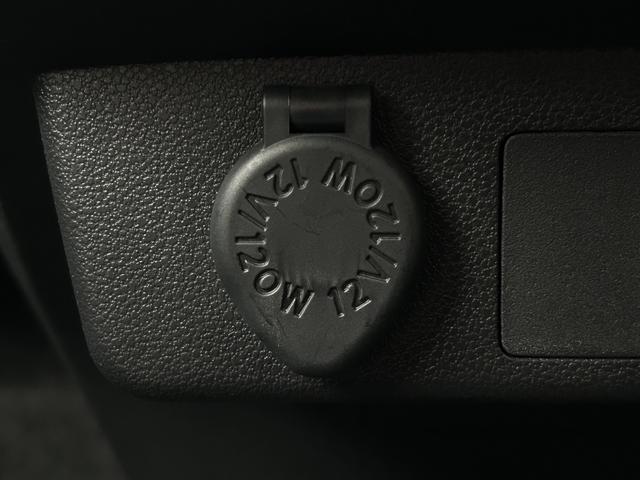 ミライースX SAIIIワイドBluetooth/USBチューナー装備保証 新車保証・まごころ保証 1年間・走行距離無制限付き(東京都)の中古車