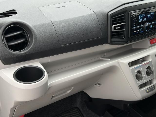 ミライースX SAIIIワイドBluetooth/USBチューナー装備保証 新車保証・まごころ保証 1年間・走行距離無制限付き(東京都)の中古車