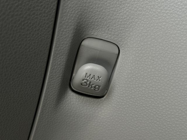 ミライースX SAIIIワイドBluetooth/USBチューナー装備保証 新車保証・まごころ保証 1年間・走行距離無制限付き(東京都)の中古車