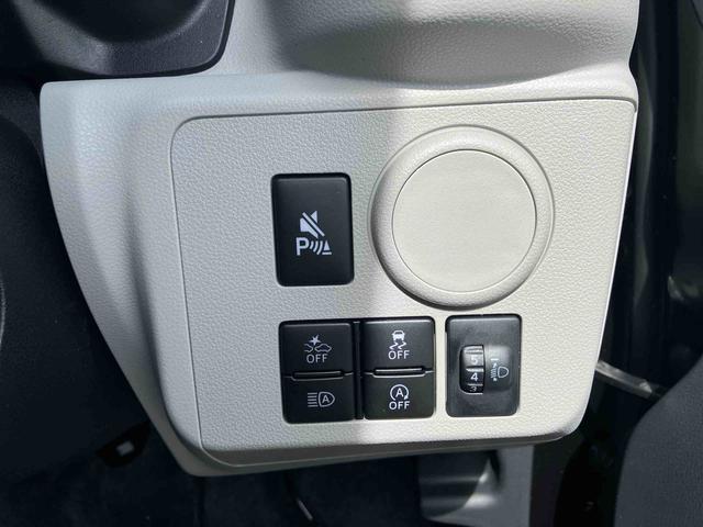 ミライースＸ　ＳＡIIIワイドＢｌｕｅｔｏｏｔｈ／ＵＳＢチューナー装備保証　新車保証・まごころ保証　１年間・走行距離無制限付き　走行距離１，３７３ｋｍ　ワイドＢｌｕｅｔｏｏｔｈ／ＵＳＢチューナー　バックモニター　マニュアルエアコン　パワーウィンドウ　電動格納ミラー（東京都）の中古車