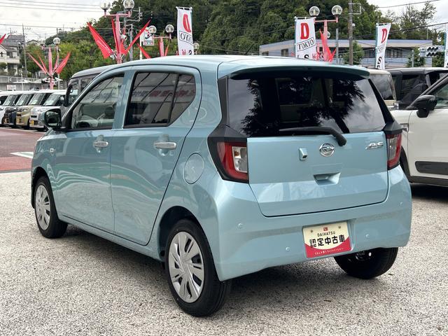 ミライースX SAIIIワイドBluetooth/USBチューナー装備保証 新車保証・まごころ保証 1年間・走行距離無制限付き(東京都)の中古車