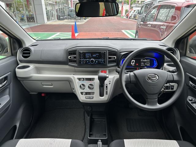 ミライースX SAIIIワイドBluetooth/USBチューナー装備保証 新車保証・まごころ保証 1年間・走行距離無制限付き(東京都)の中古車